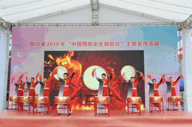 微信图片_20191104163935.gif