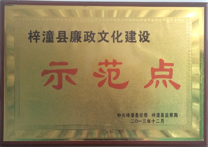 QQ图片20140513170352.jpg