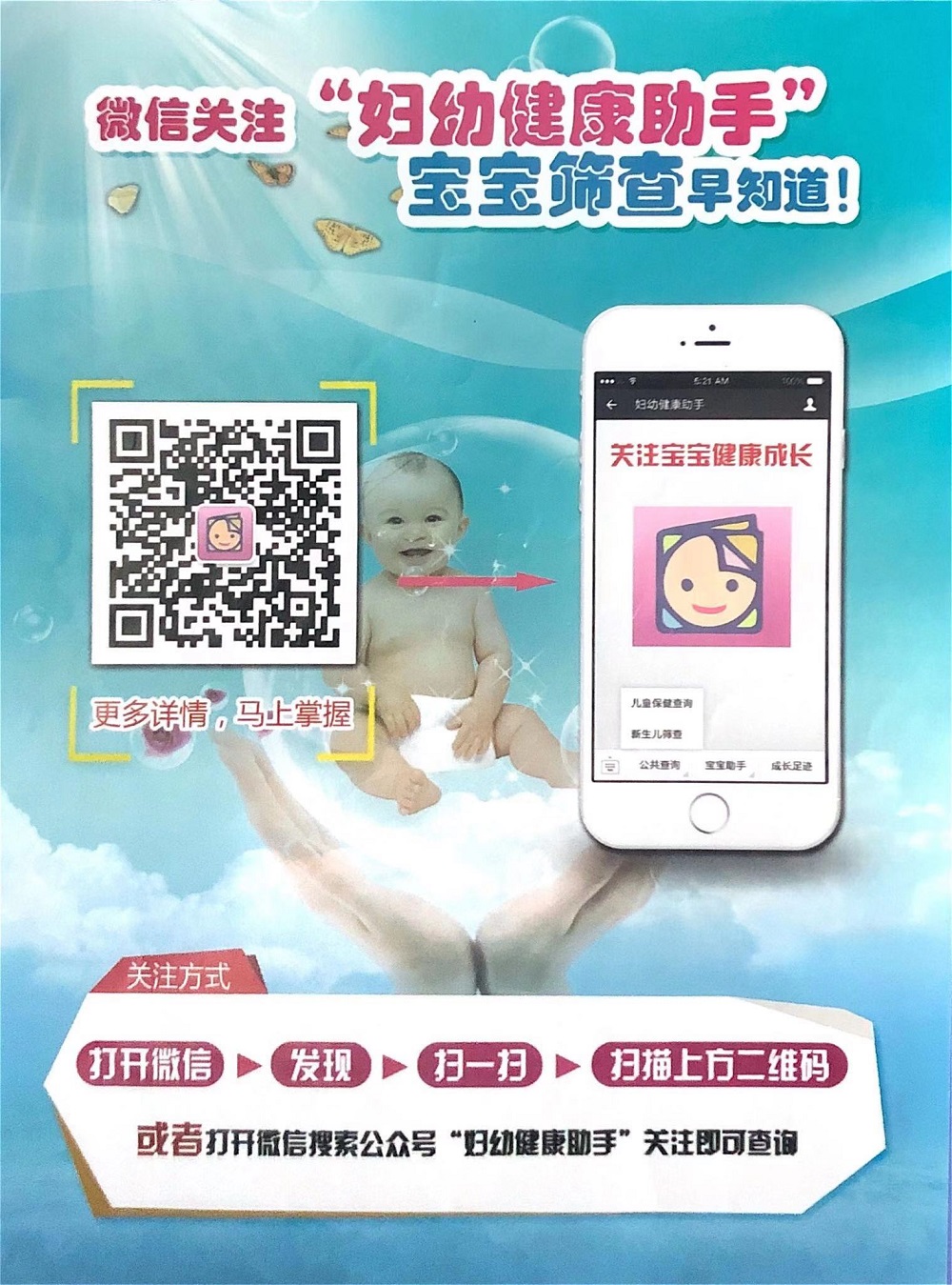 微信图片_20191231135556.jpg