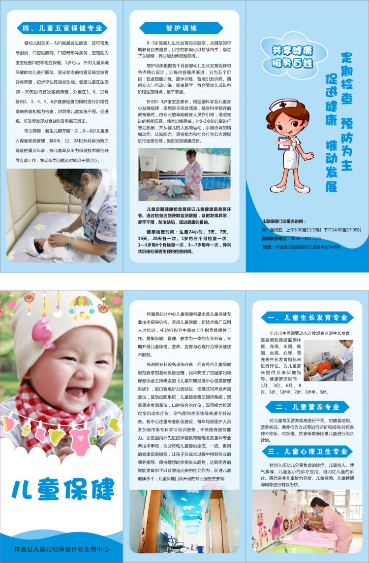 0721d1d2a168ee06ff6cf0050fdc9cb.jpg