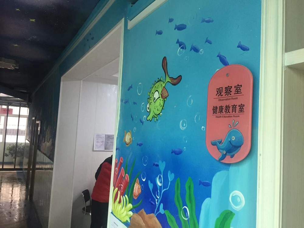 微信图片_20200103081931.jpg