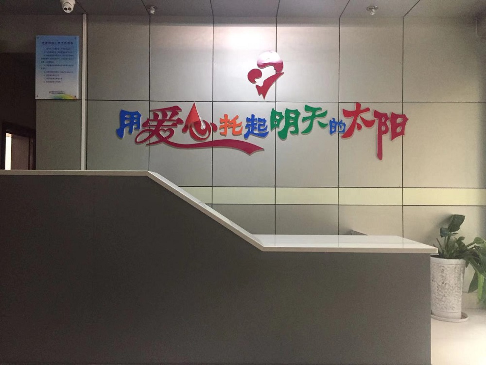 微信图片_20200103081921.jpg