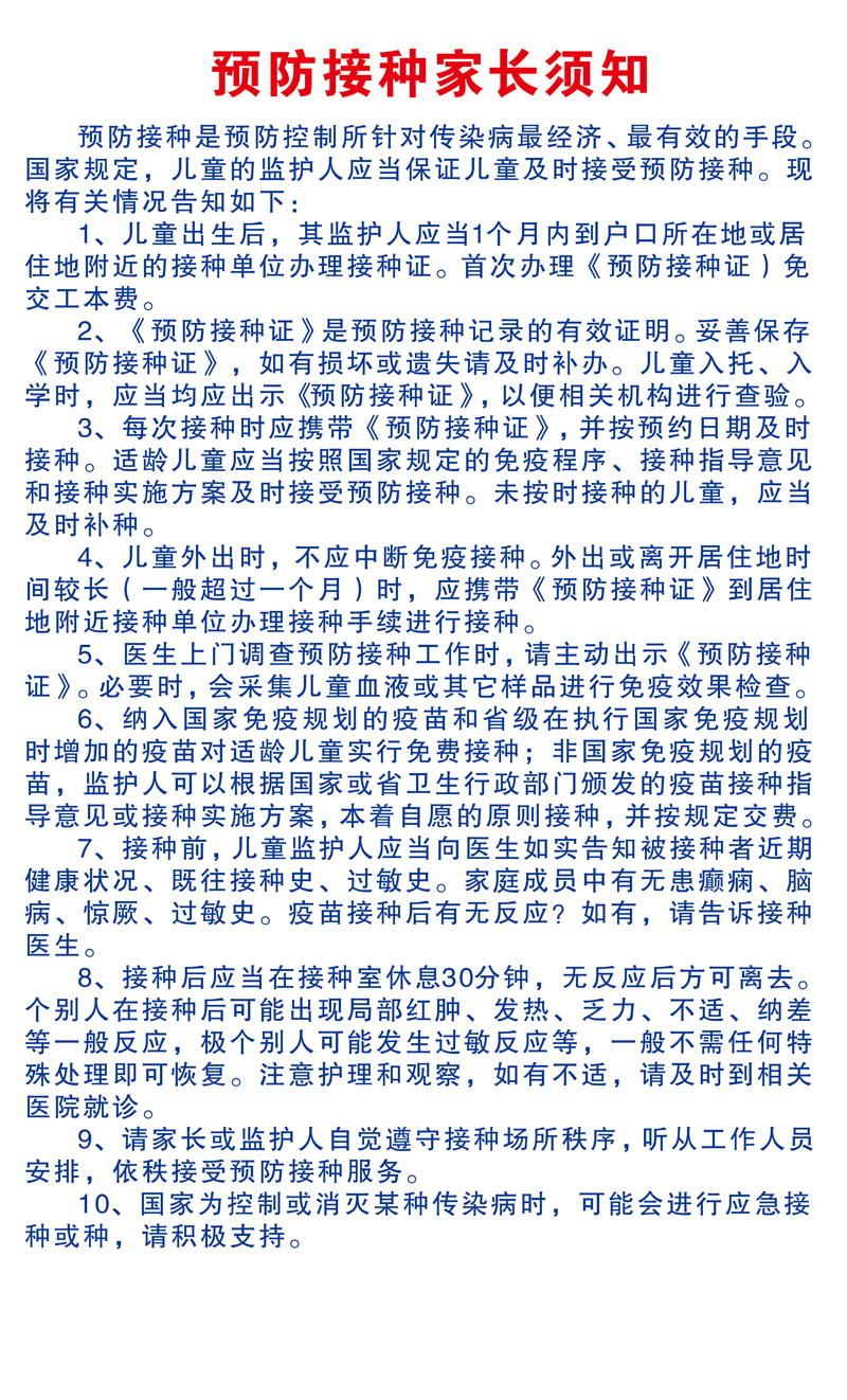 未标题-1_03.jpg